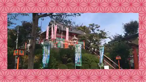 塚越稲荷神社(埼玉県)