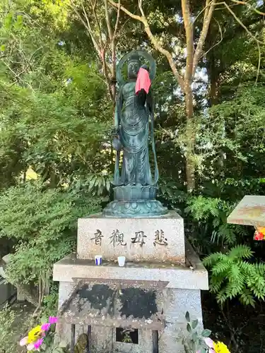 延命寺(大阪府)