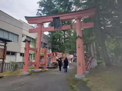 須波阿湏疑神社(福井県)