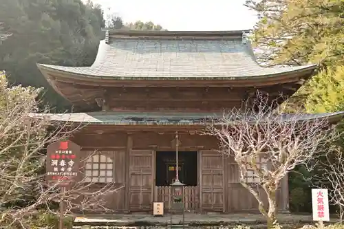 洞春寺(山口県)