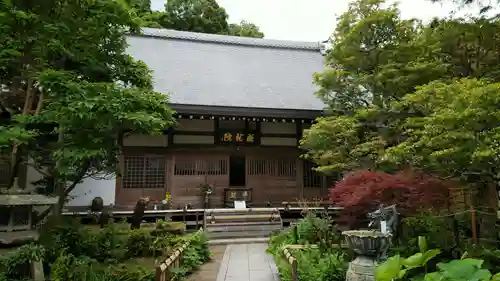 成就院の本殿・本堂