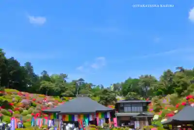 塩船観音寺(東京都)