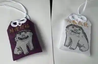 江部乙神社(北海道)