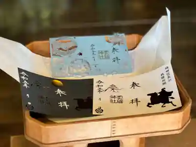 手力雄神社(岐阜県)