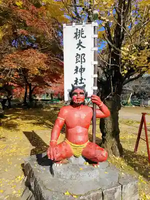 桃太郎神社（栗栖）のその他建物