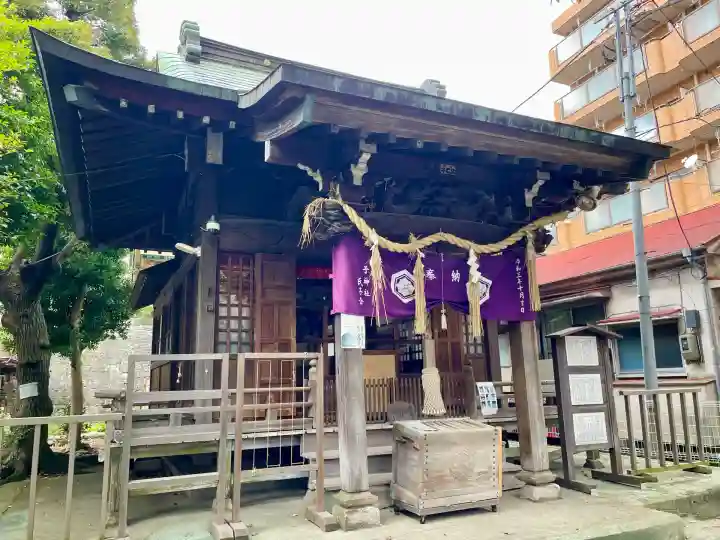子神社(神奈川県)