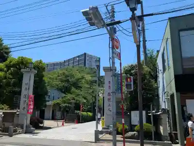蓮馨寺の{uncategorized: "未分類", other: "その他", undefined: "問題あり", building: "その他建物", grave: "お墓", sacred_gate: "鳥居", guardian: "狛犬", statue: "像", buddha: "仏像", history: "歴史", nature: "自然", garden: "庭園", animal: "動物", pagoda: "塔", temizu: "手水舎", mountain_gate: "山門・神門", sanctuary: "本殿・本堂", subordinate: "末社・摂社", art: "芸術", scenery: "景色", jizo: "地蔵", ema: "絵馬", goshuin: "御朱印", omikuji: "おみくじ", items: "授与品その他", amulet: "お守り", goshuincho: "御朱印帳", eats: "食事", festival: "お祭り", votive_dance: "神楽", shichigosan: "七五三参", wedding: "結婚式", experience: "体験その他", initially: "初詣", around: "周辺", anti_infection: "感染症対策"}