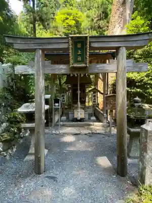 由岐神社(京都府)