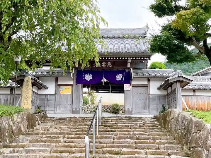 善応寺の山門・神門