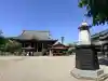 慈恩寺の{uncategorized: "未分類", other: "その他", undefined: "問題あり", building: "その他建物", grave: "お墓", sacred_gate: "鳥居", guardian: "狛犬", statue: "像", buddha: "仏像", history: "歴史", nature: "自然", garden: "庭園", animal: "動物", pagoda: "塔", temizu: "手水舎", mountain_gate: "山門・神門", sanctuary: "本殿・本堂", subordinate: "末社・摂社", art: "芸術", scenery: "景色", jizo: "地蔵", ema: "絵馬", goshuin: "御朱印", omikuji: "おみくじ", items: "授与品その他", amulet: "お守り", goshuincho: "御朱印帳", eats: "食事", festival: "お祭り", votive_dance: "神楽", shichigosan: "七五三参", wedding: "結婚式", experience: "体験その他", initially: "初詣", around: "周辺", anti_infection: "感染症対策"}