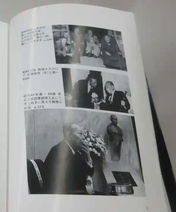 義仲寺(滋賀県)