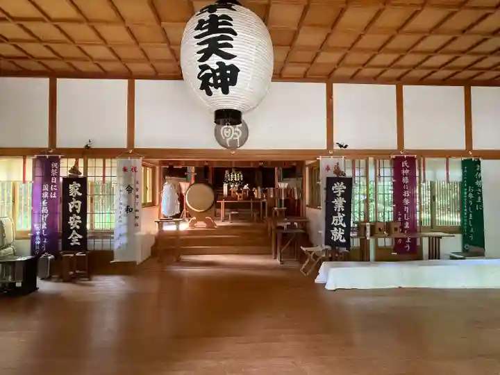 比佐豆知菅原神社(三重県)