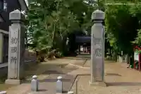 護國院(厄除不動尊)のその他建物