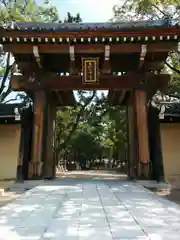 西宮神社の山門