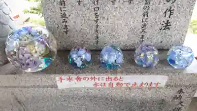 手稲神社(北海道)