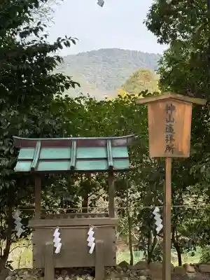  久延彦神社の{uncategorized: "未分類", other: "その他", undefined: "問題あり", building: "その他建物", grave: "お墓", sacred_gate: "鳥居", guardian: "狛犬", statue: "像", buddha: "仏像", history: "歴史", nature: "自然", garden: "庭園", animal: "動物", pagoda: "塔", temizu: "手水舎", mountain_gate: "山門・神門", sanctuary: "本殿・本堂", subordinate: "末社・摂社", art: "芸術", scenery: "景色", jizo: "地蔵", ema: "絵馬", goshuin: "御朱印", omikuji: "おみくじ", items: "授与品その他", amulet: "お守り", goshuincho: "御朱印帳", eats: "食事", festival: "お祭り", votive_dance: "神楽", shichigosan: "七五三参", wedding: "結婚式", experience: "体験その他", initially: "初詣", around: "周辺", anti_infection: "感染症対策"}