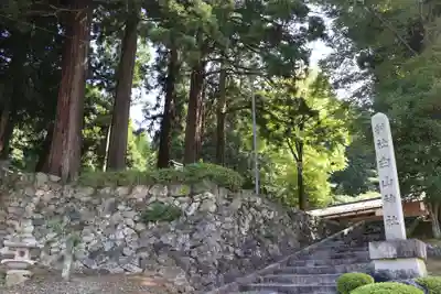 白山神社(西浅井町山田)(滋賀県)