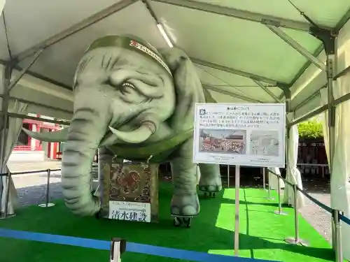 日枝神社(東京都)