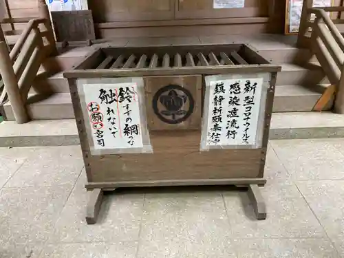 佐麻久嶺神社(福島県)