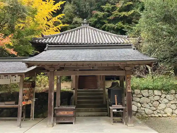 観心寺(大阪府)