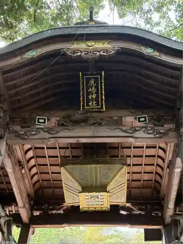 鹿嶋神社(兵庫県)