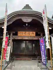 せんき薬師（西福院）の建物その他