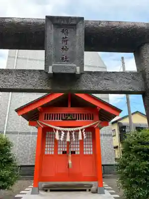 正一位原市場稲荷大明神(東京都)