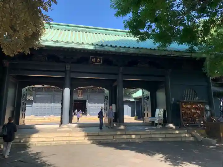 湯島聖堂の山門・神門