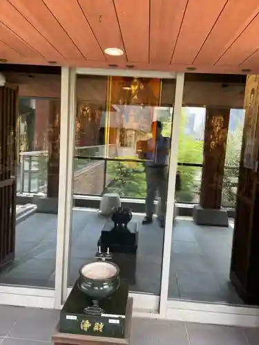 道往寺(東京都)