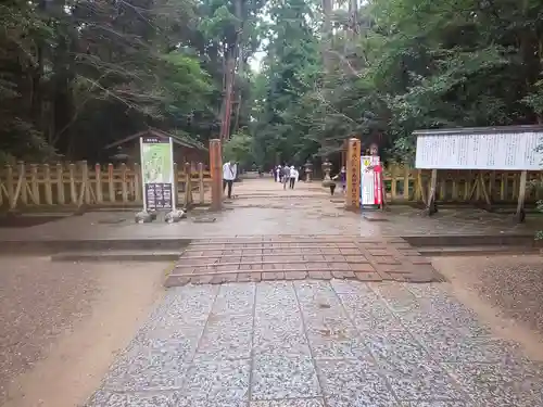 鹿島神宮(茨城県)