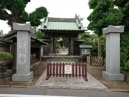 寶珠寺（宝珠寺）の山門・神門