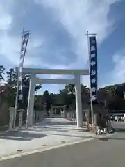 廣田神社(兵庫県)