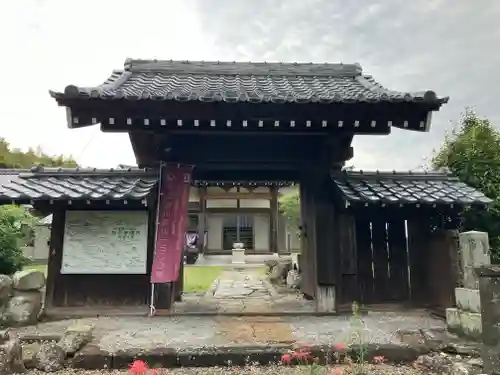宝命寺(大分県)