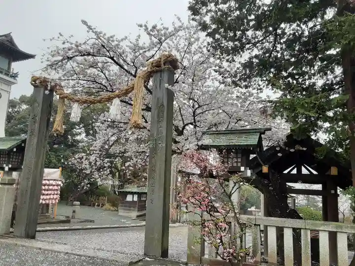 伊勢山皇大神宮(神奈川県)