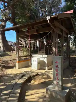 香取神社(千葉県)