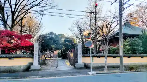 観福寺(前川観音)(埼玉県)