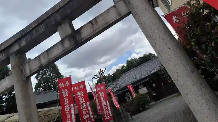 鎌達稲荷神社(京都府)