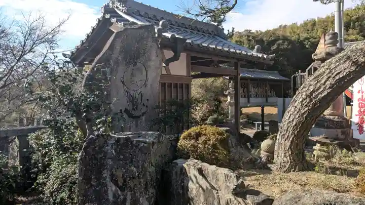 勝楽寺の{uncategorized: "未分類", other: "その他", undefined: "問題あり", building: "その他建物", grave: "お墓", sacred_gate: "鳥居", guardian: "狛犬", statue: "像", buddha: "仏像", history: "歴史", nature: "自然", garden: "庭園", animal: "動物", pagoda: "塔", temizu: "手水舎", mountain_gate: "山門・神門", sanctuary: "本殿・本堂", subordinate: "末社・摂社", art: "芸術", scenery: "景色", jizo: "地蔵", ema: "絵馬", goshuin: "御朱印", omikuji: "おみくじ", items: "授与品その他", amulet: "お守り", goshuincho: "御朱印帳", eats: "食事", festival: "お祭り", votive_dance: "神楽", shichigosan: "七五三参", wedding: "結婚式", experience: "体験その他", initially: "初詣", around: "周辺", anti_infection: "感染症対策"}