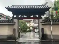眞性寺(東京都)