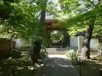 道場寺の山門・神門