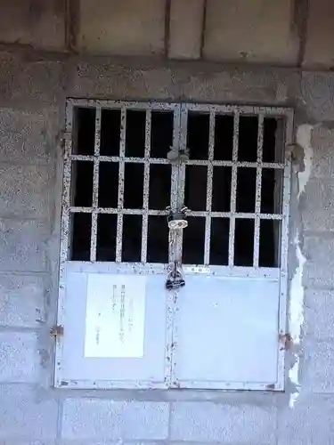 歓喜寺・岩井堂観音の末社・摂社