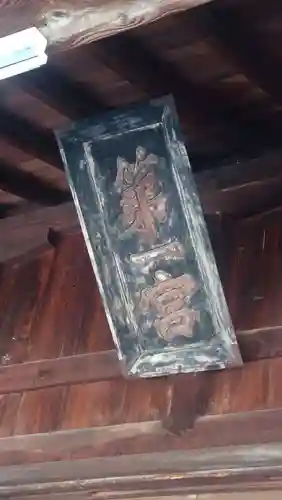 甲斐國一宮 浅間神社(山梨県)