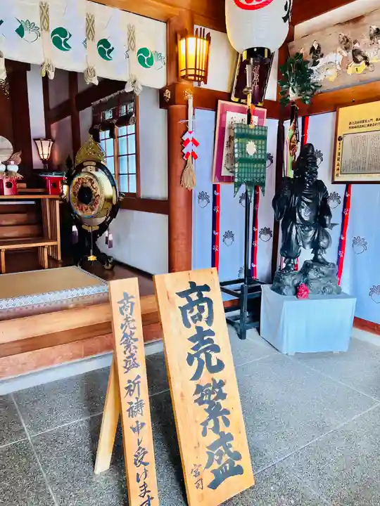 里之宮 湯殿山神社(山形県)