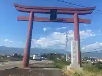 甲斐國一宮 浅間神社(山梨県)