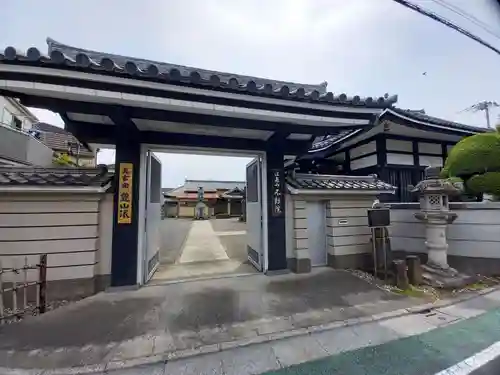 不動院(東京都)