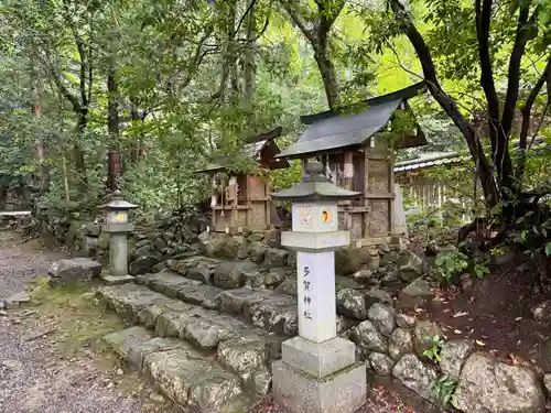 小椋神社(滋賀県)