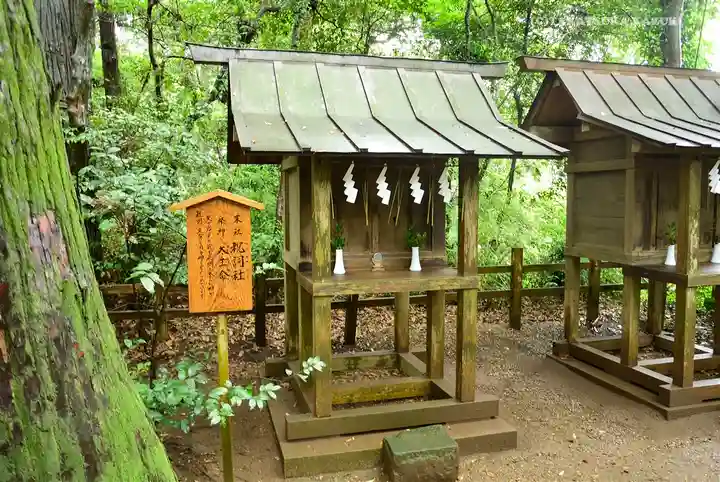 鹿島神宮の末社・摂社