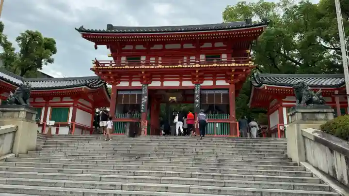 八坂神社(祇園さん)(京都府)