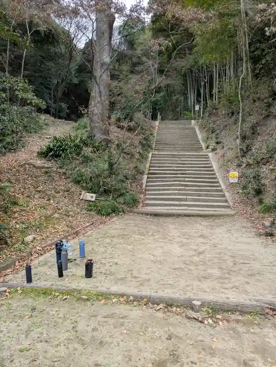 明王院(広島県)