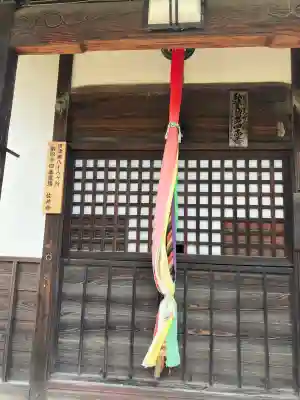 佐井寺(大阪府)